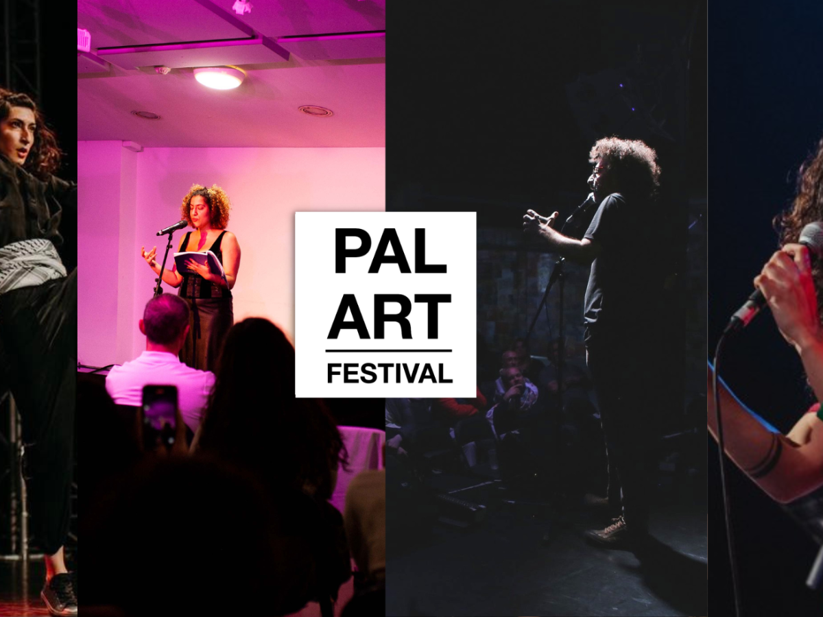 PalArt Festival 2023!